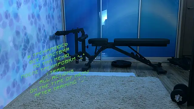 KiraLiLime online show from 03/06/25, 03:45