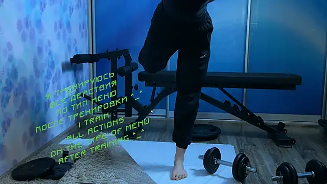 KiraLiLime online show from 03/07/25, 03:07