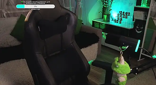 KiraLiLime online show from 10/04/25, 11:14