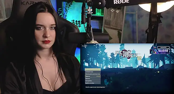 KiraLiLime online show from 11/23/25, 07:13