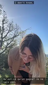 EmyLana online show from 04/15/26, 07:37