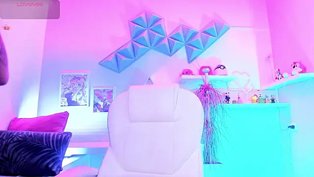 Valkiria ponce online show from 11/14/25, 05:17