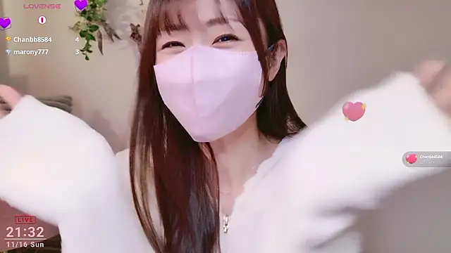 meg 0901 online show from 11/16/25, 12:33