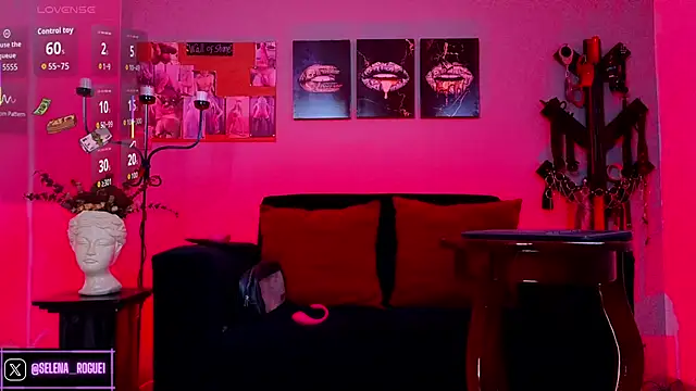 selena rogue online show from 11/11/25, 11:32