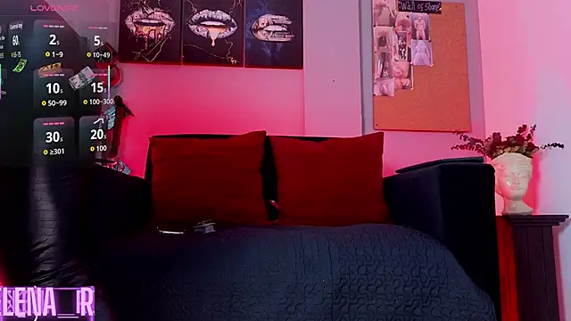 selena rogue online show from 01/08/26, 12:29