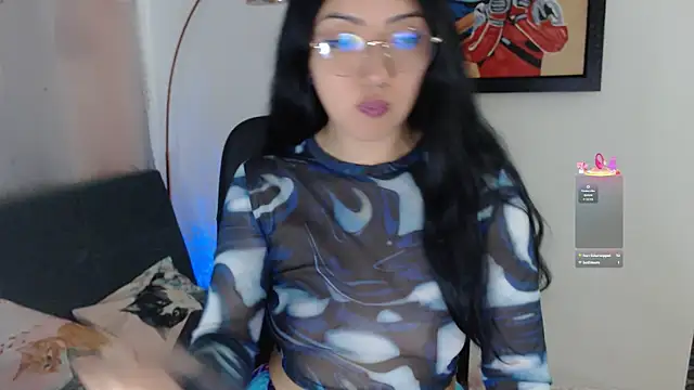 Suzanne abbey online show from 03/08/26, 12:41