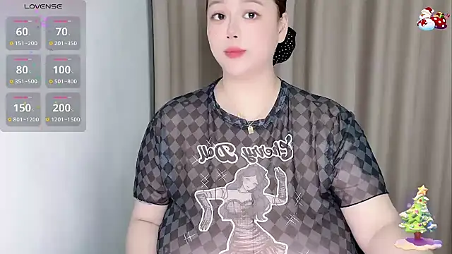 Snapshot of 520-vivo chatting on 05/30/26, 07:00 520-vivo online show from 05/30/26, 07:00