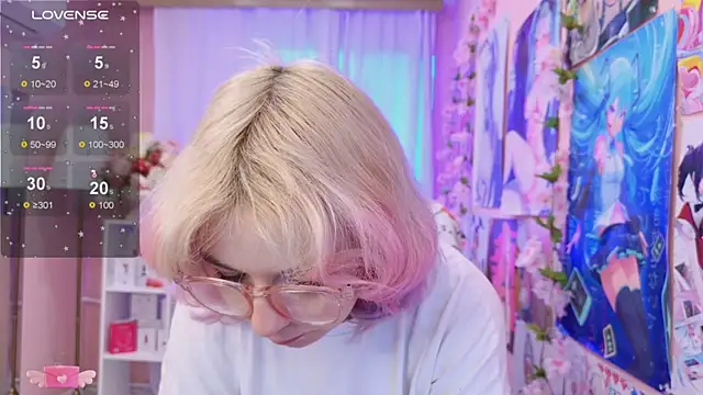 Coconut Mia online show from 10/13/25, 02:06