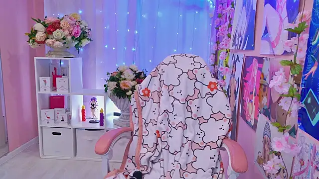 Coconut Mia online show from 04/01/26, 10:18