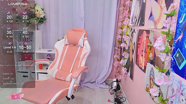 Coconut Mia online show from 04/18/26, 07:58