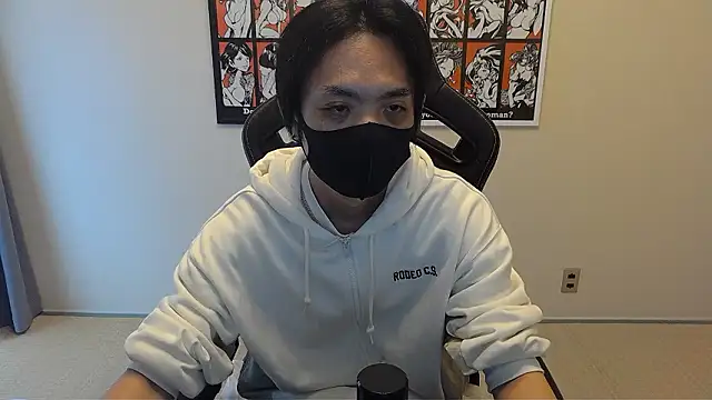 cho aniki online show from 11/10/25, 03:16