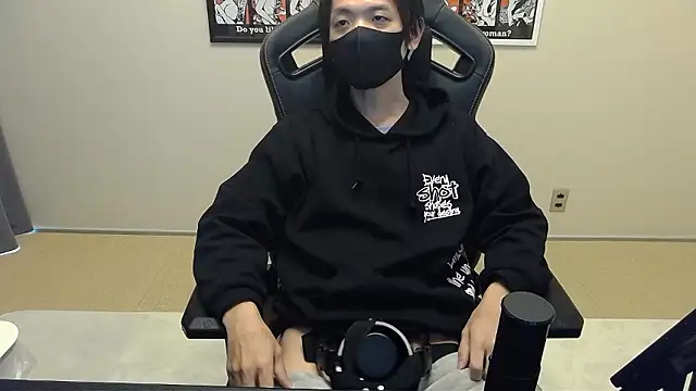 cho aniki online show from 11/12/25, 02:23