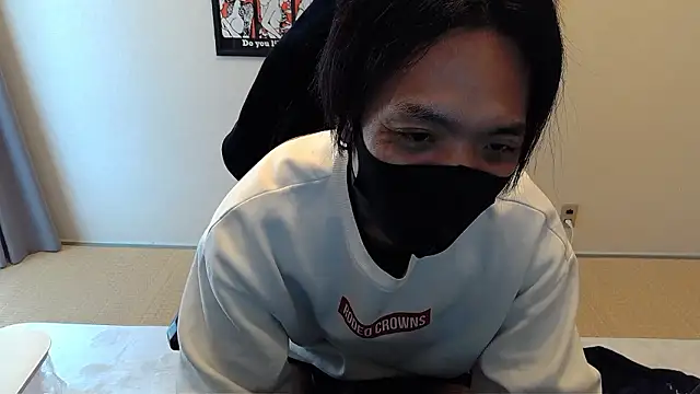 cho aniki online show from 11/22/25, 03:05