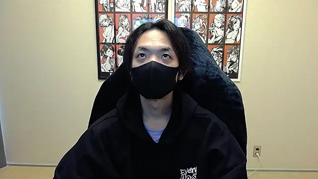 cho aniki online show from 11/25/25, 03:06