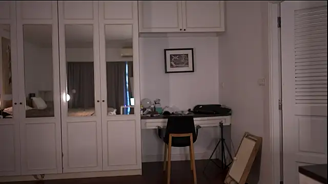 ValerieHill online show from 12/19/25, 02:07