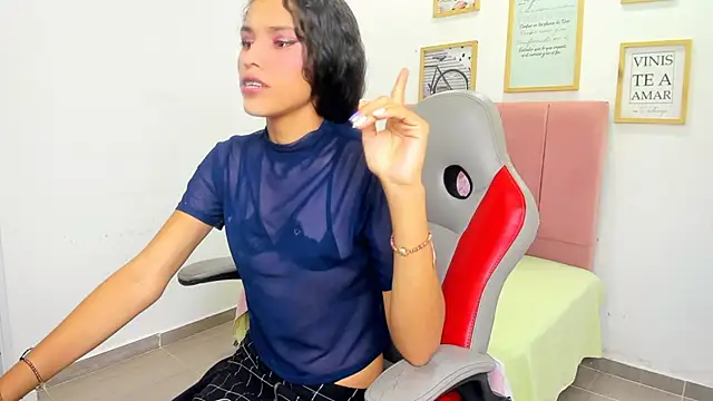 Evelin shy online show from 11/07/25, 03:17