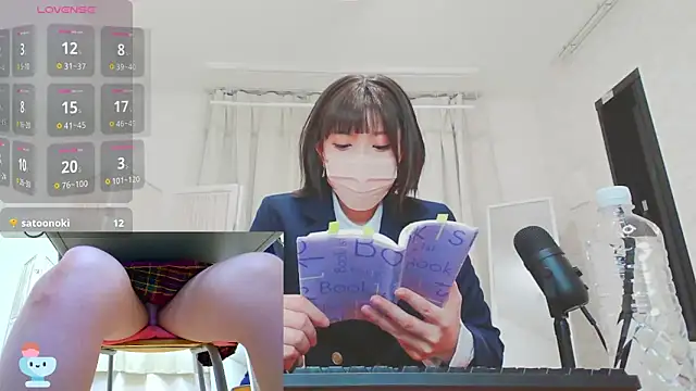 Snapshot of NANA_S2 chatting on 12/10/24, 08:08 NANA S2 online show from 12/10/24, 08:08