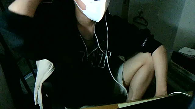 max5388 online show from 02/05/26, 04:55