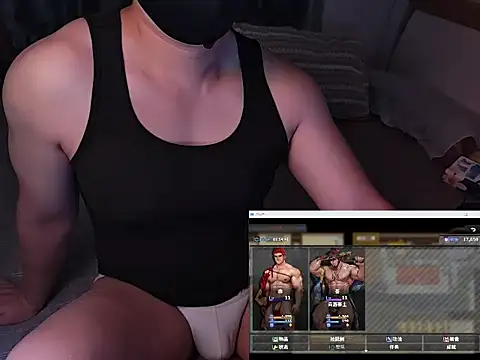 Snapshot of Bo_Chen chatting on 09/16/25, 03:35 Bo Chen online show from 09/16/25, 03:35