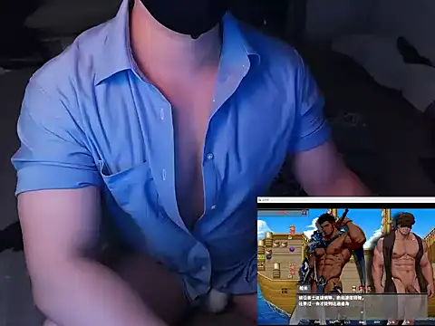 Snapshot of Bo_Chen chatting on 09/23/25, 03:48 Bo Chen online show from 09/23/25, 03:48