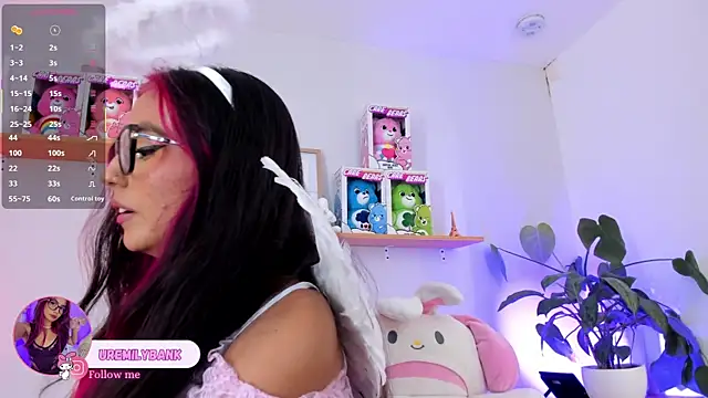 emily bank online show from 10/31/25, 07:48