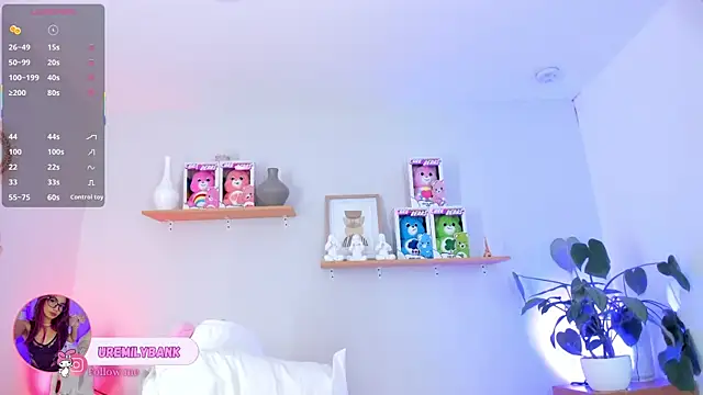 emily bank online show from 11/07/25, 02:17