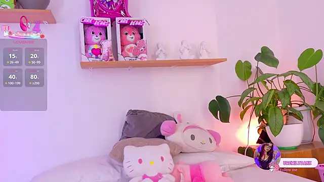 emily bank online show from 02/12/26, 07:20