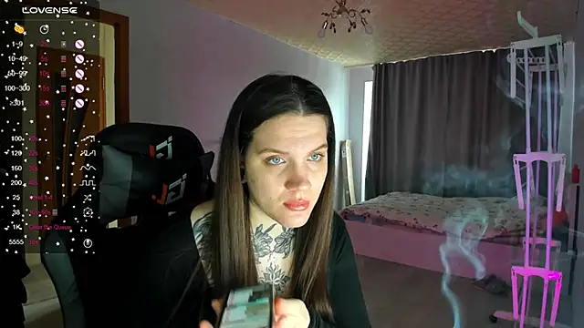 Snapshot of AizaRose chatting on 02/16/26, 04:41 AizaRose online show from 02/16/26, 04:41