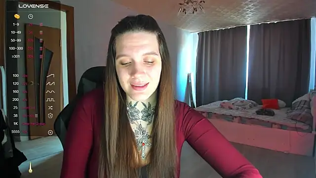 Snapshot of AizaRose chatting on 02/25/26, 06:12 AizaRose online show from 02/25/26, 06:12