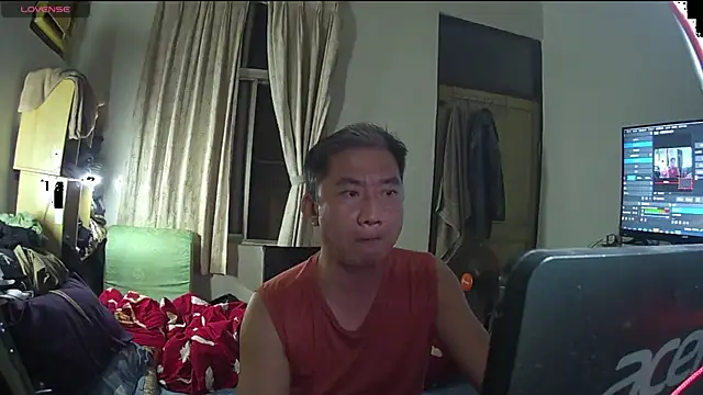 Snapshot of YuHsuant chatting on 03/11/25, 06:41 YuHsuant online show from 03/11/25, 06:41