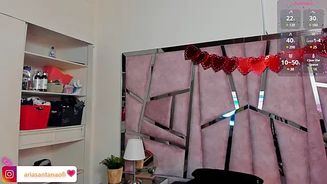 arisantana online show from 02/14/25, 07:12