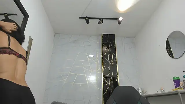 ciara connor online show from 01/09/26, 04:37