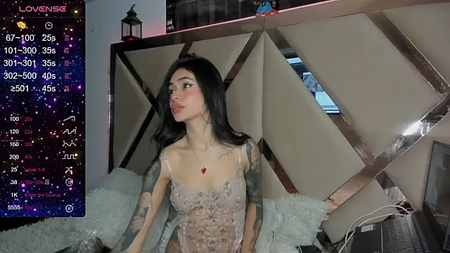 Snapshot of AliceMiller_2 chatting on 12/12/24, 08:36 AliceMiller 2 online show from 12/12/24, 08:36