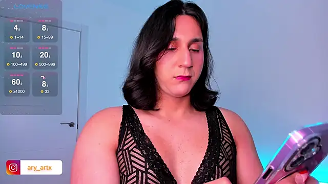 Snapshot of Ary_art chatting on 01/08/25, 04:11 Ary art online show from 01/08/25, 04:11