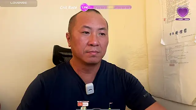 chih515 online show from 10/31/25, 07:09