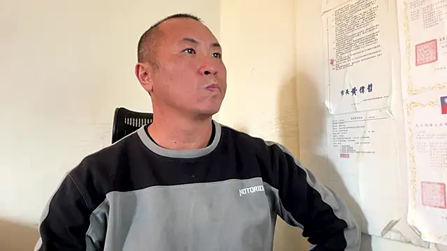 chih515 online show from 01/06/26, 06:50