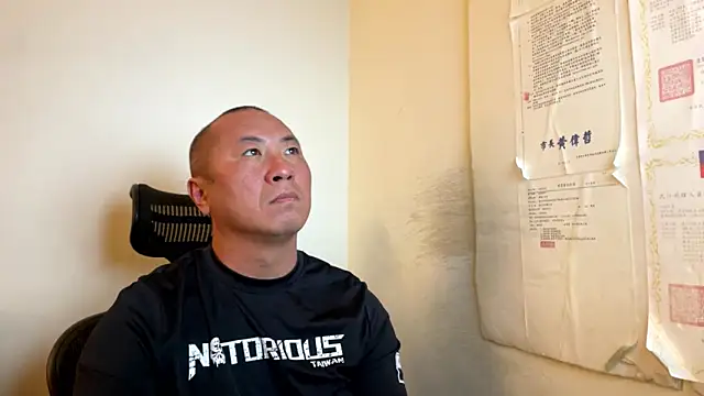 chih515 online show from 01/08/26, 02:25