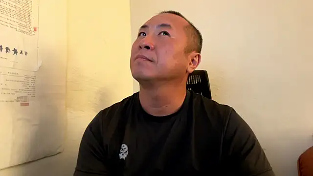 chih515 online show from 02/15/26, 01:46