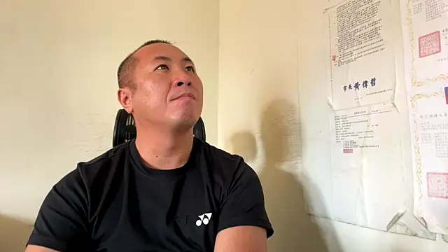 chih515 online show from 03/01/26, 02:35