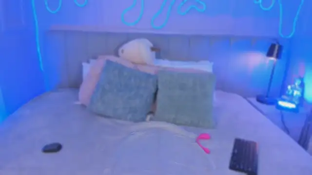 Mai higurashi online show from 10/29/25, 07:48