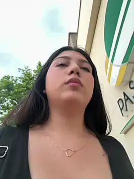 Maii chan online show from 01/22/25, 10:59