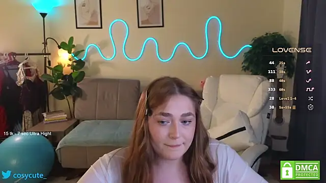 Snapshot of cosycute_ chatting on 02/02/25, 09:56 cosycute online show from 02/02/25, 09:56