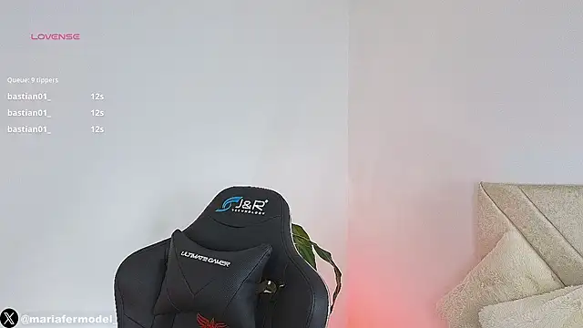 Snapshot of Mariafer05 chatting on 12/31/24, 12:04 Mariafer05 online show from 12/31/24, 12:04