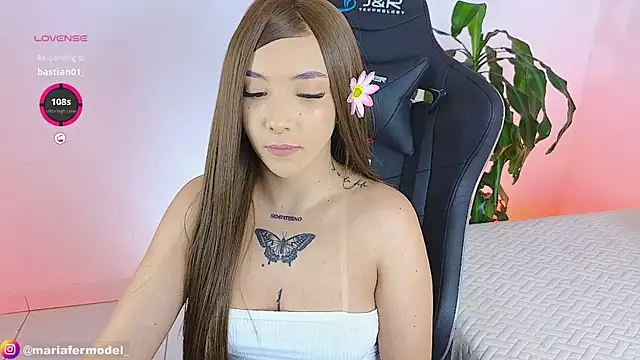 Snapshot of Mariafer05 chatting on 01/09/25, 05:11 Mariafer05 online show from 01/09/25, 05:11