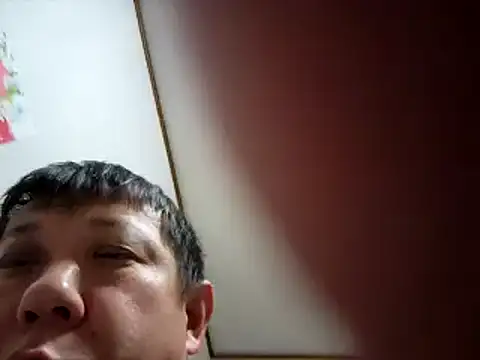 Snapshot of 07YUKIO chatting on 01/09/25, 08:44 07YUKIO online show from 01/09/25, 08:44