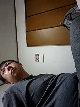 Snapshot of 07YUKIO chatting on 01/10/25, 02:13 07YUKIO online show from 01/10/25, 02:13