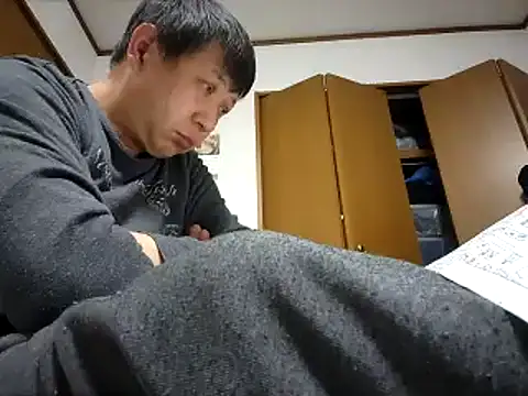 Snapshot of 07YUKIO chatting on 01/19/25, 02:17 07YUKIO online show from 01/19/25, 02:17