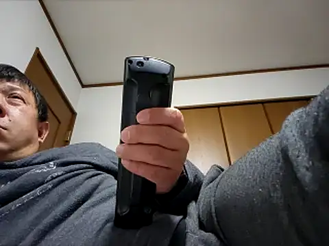 Snapshot of 07YUKIO chatting on 01/22/25, 04:23 07YUKIO online show from 01/22/25, 04:23