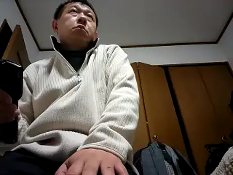 Snapshot of 07YUKIO chatting on 02/08/25, 08:53 07YUKIO online show from 02/08/25, 08:53