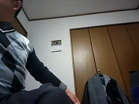 Snapshot of 07YUKIO chatting on 03/16/25, 11:16 07YUKIO online show from 03/16/25, 11:16